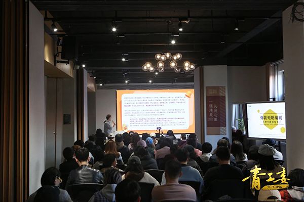 短剧培训这么搞？
