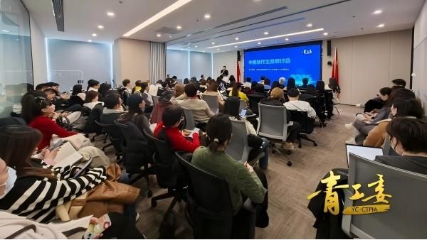青工委举办中剧创作生态研讨会,青年创作者呼吁建立健康分账体系