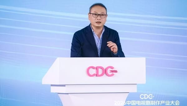 芒果TV周海:2026芒果TV有哪些分账新政?