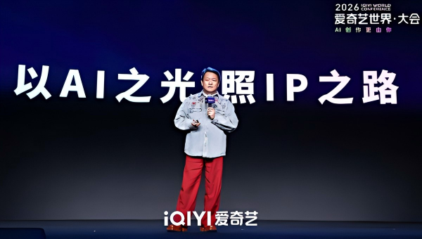 郭靖宇：真人能演的剧为什么非要让AI做个假人来演？