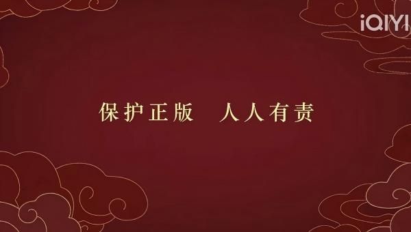 中国电视剧、网络剧片头新增一项重要提示