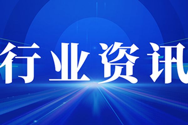 爱奇艺、腾讯视频、优酷发布2026年7月分账剧票房